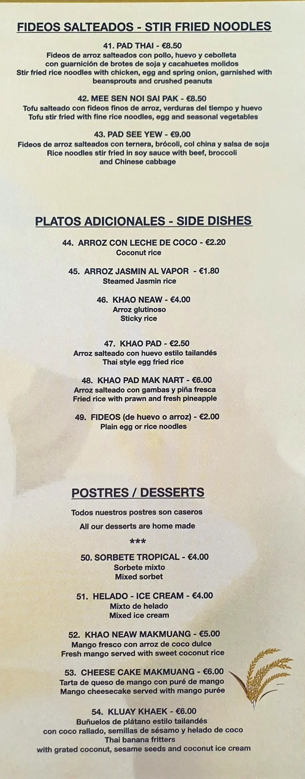 Carta (página 7) de Restaurante Tailandés Yuu Taley en Nerja
