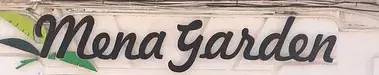 Logo de Bar-Restaurante Mena Garden