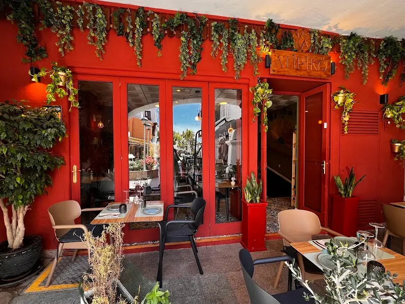 Restaurante Atipiko